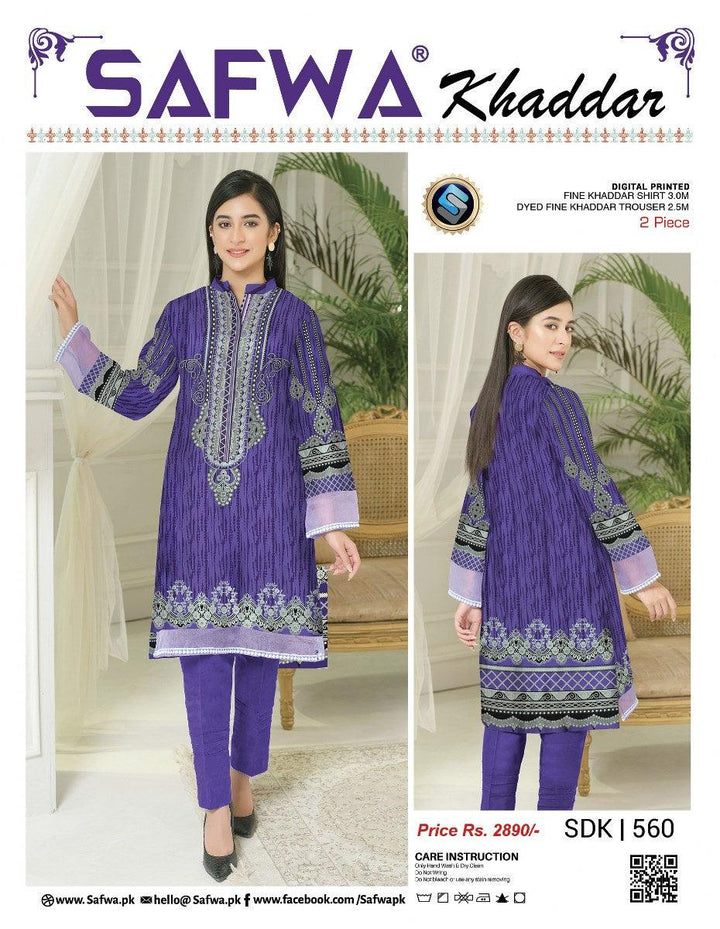 SDK-560 - SAFWA DIGITAL KHADDAR 2-PIECE COLLECTION 2021 VOL 05 SAFWA | Dresses | Pakistani Dresses | Dress Design