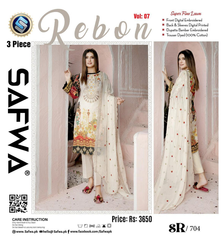 SRC-704 - SAFWA REBON EMBROIDERED LAWN-3 PIECE COLLECTION -SHIRT Trouser and Duptta |SAFWA DRESS DESIGN| DRESSES | PAKISTANI DRESSES | SAFWA -SAFWA Brand Pakistan online shopping for Designer Dresses